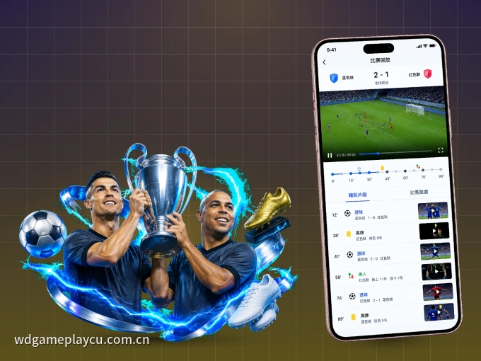 装必赢 APP,精彩比赛不缺席